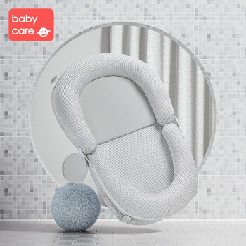 babycare便携式婴儿床中床宝宝移动床新生儿可折叠多功能bb床防压 安伯灰