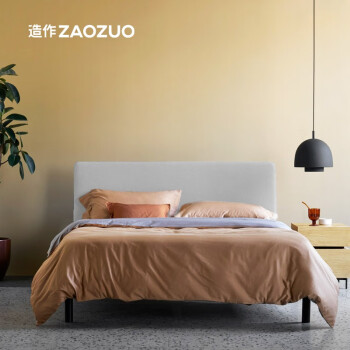 ZAOZUO 造作云帛床现代简约设计软包床1.5米1.8米双人床小户型卧室家具 铅灰云帛床布套 1.5米