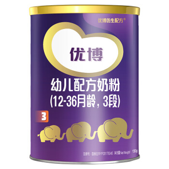 圣元优博（Synutra）优博幼儿配方奶粉3段(12-36个月幼儿适用) 150g罐装