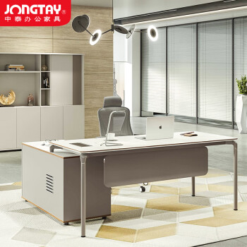 中泰（jongtay）办公桌办公室老板桌班台现代简约经理桌主管桌单人办公家具1.6米