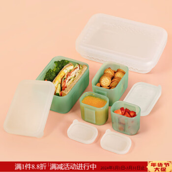 哈咔（haakaa）宝宝辅食盒婴儿保鲜盒可蒸煮硅胶冷冻格外出零食分装储存盒 果冻绿