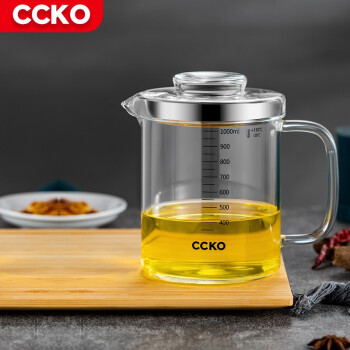 CCKO油壶油罐滤油神器厨房过滤油渣壶玻璃大容量装油瓶家用倒油储油罐 1000ML高硼硅玻璃隔油壶