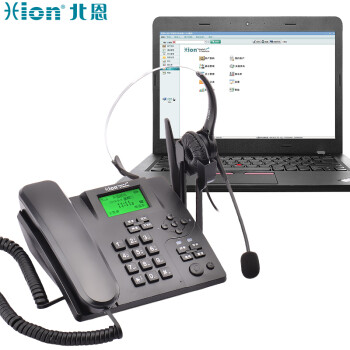 北恩（HION）U880 全网通无线插卡录音电话机座机客服耳机电话录音外呼系统电话管理系统 U880官方标配FOR600单耳