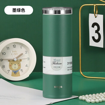 华亚（waya）迷你保温杯女生高颜值小容量便携水杯316不锈钢小巧随手杯 墨绿色 300ML