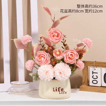 思泽诺 餐桌花艺摆设 仿真花装饰套装客厅办公室桌面假花插花摆件花束 粉色绣球露莲套装 陶瓷花瓶