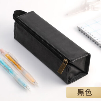 国誉（KOKUYO）复古杜邦纸笔袋日本KOKUYO国誉多功能对开式便捷铅笔盒简约大容量学生文具收纳盒WSG-PCT22 对开式（黑色）
