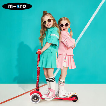 MICRO儿童滑板车5-6-12岁maxi大童代步三轮踏板车滑滑车LED轮 红色LED轮 建议身高100-160CM