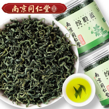 草木方（CaomuFang）花草茶 高山七叶绞股蓝茶 深山嫩叶养生茶年货 200g