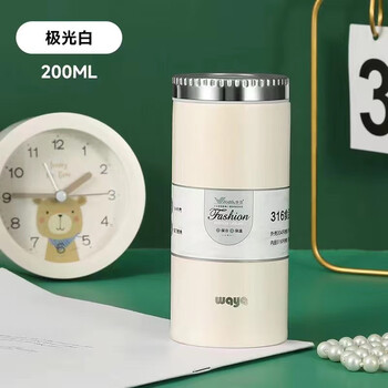 华亚华亚迷你保温杯女生高颜值小容量便携水杯316不锈钢小巧随手杯 白色200ml