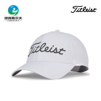 Titleist泰特利斯高尔夫球帽男士新款golf运动遮阳帽雨帽防泼水帽子 TH23APSGC-10C 白/碳灰