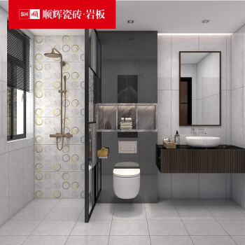顺辉（SH） 顺辉瓷砖现代中式卫生间墙砖400x800浴室阳台地砖SAP-14217-6 自提价SAP-14217-6（400*800mm）