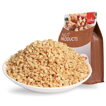 可茜花生碎熟原味花生蔓越莓饼干烘焙原料花生粒坚果碎1Kg