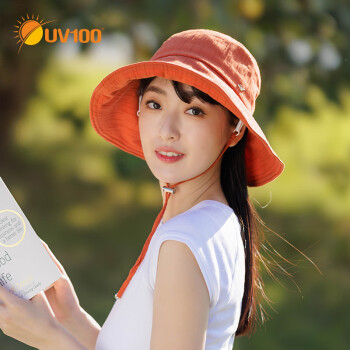 UV100防晒帽大帽檐夏季女士时尚防紫外线户外通勤休闲遮阳帽24369 枫叶橘-遮蔽率99.67% F 可调节