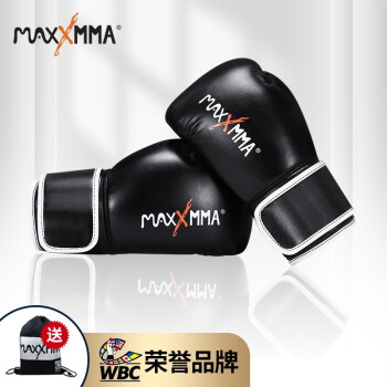 MaxxMMA 拳击手套自由搏击成人青少年拳套散打格斗手套沙袋沙包拳套室内 经典黑【基础款】 10盎司