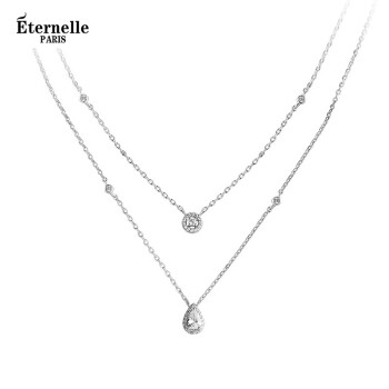 Eternelle法国永恒珠宝小香风双层叠戴锁骨链轻奢小众高级设计感项链 银色
