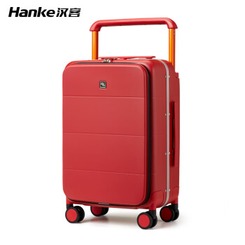 汉客（HANKE）汉客铝框侧开盖结婚行李箱红色陪嫁拉杆箱女新娘嫁妆20吋旅行皮箱 枫叶红 拉链 20英寸 Plus