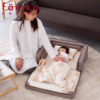 farska便携婴儿床垫床中床  多功能可折叠 5合1床配套床垫 床垫套装 星空灰90*60cm