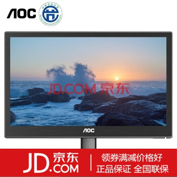 AOC 冠捷显示器 E1670SWUE 15.6英寸LED背光宽屏电脑显示屏 支持壁挂