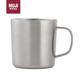 无印良品（MUJI）不锈钢双层马克杯490ml 大容量男女士办公学生咖啡茶杯水杯子