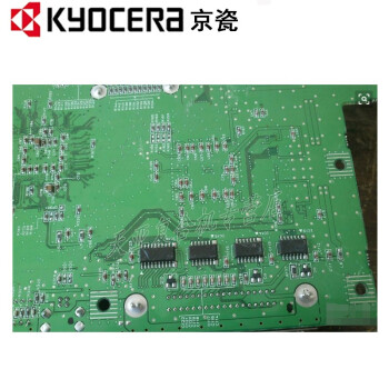 京瓷（KYOCERA）4501i 黑白复合机 原装主板  A3 复印机 多功能一体 打印机 京瓷（KYOCERA）4501i 复合机原装主板
