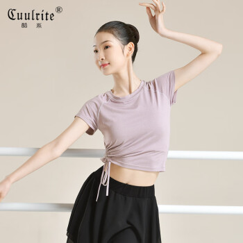酷系（Cuulrite） 瑜伽服女上衣短袖舞蹈服成人芭蕾舞练功服形体服现代舞体操服 仙霞紫 M