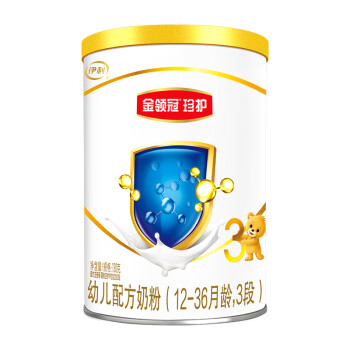 伊利奶粉 金领冠珍护系列 幼儿配方奶粉 3段130克（1-3岁幼儿适用）