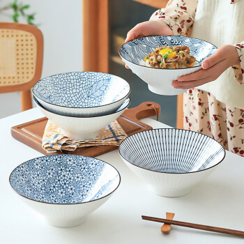 yomerto悠米兔拉面碗餐具大号汤碗吃面条碗日式年轮8英寸斗笠碗4个装