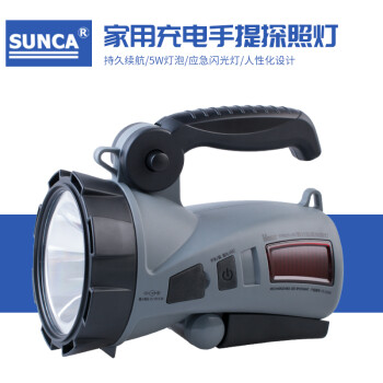 SUNCA新佳2218L家用强光LED手提探照灯户外应急远程巡逻防水照明手电筒