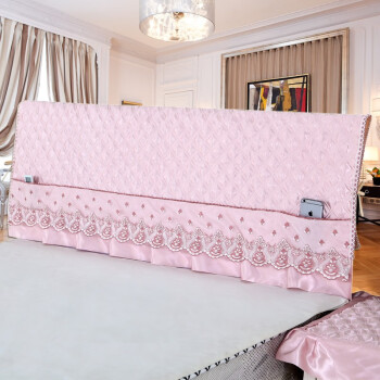 温恋 床头套防尘罩1.5m床简约现代软包1.8m床保护套床头罩 绗绣粉色 180cm
