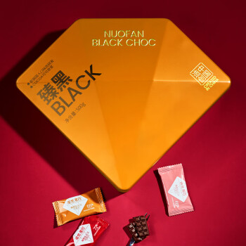 诺梵钻石黑巧礼盒装纯脂可可巧克力喜糖新年情人节礼物 诺梵500g钻石礼盒
