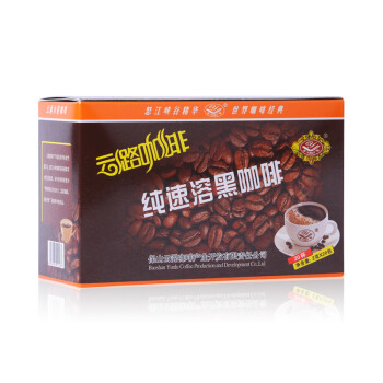 云潞（yunlu） 黑咖啡 速溶纯咖啡 未添加糖特浓醇苦 速溶纯黑咖啡【20袋】