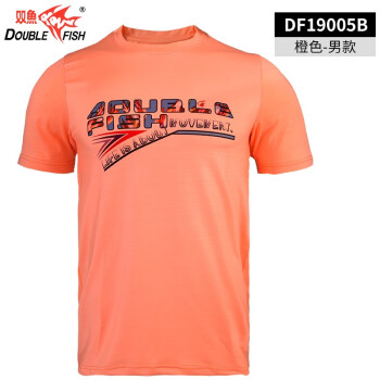 双鱼（DOUBLE FISH）乒乓球服短袖男女同款透气速干运动T恤训练比赛队服 橙色 S
