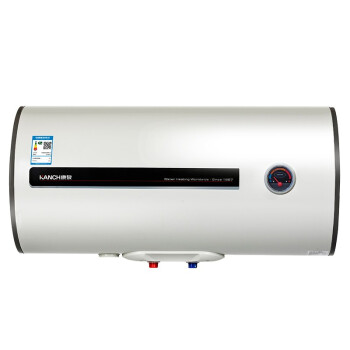 康泉（KANCH） 储水式电热水器 一级能效防电墙金瓷内胆 KHJM(B) 50L