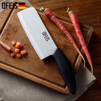 欧菲斯 菜刀陶瓷刀家用水果刀切片切肉厨房白刃单刀不生锈锋利免磨 白刃
