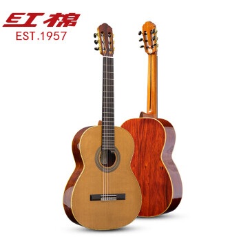 红棉（Kapok）古典吉他全单吉他初学新手入门男女生儿童KAS-003吉他乐器