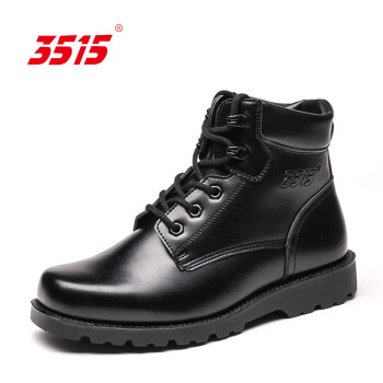 3515强人户外防寒训练作战靴保暖加绒男棉靴 黑色 40 