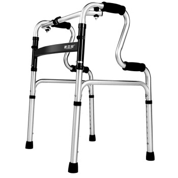 衡互邦 助行器 铝合金拐杖 老人助步器 拐棍凳 残疾人助行架 双弯助行器