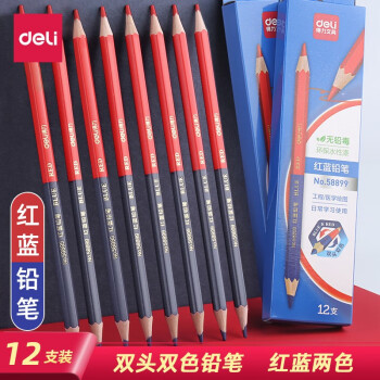 得力（deli） 红蓝双色铅笔双头特种作战标图专用基建实验室红铅笔医学绘图木工工程单记号铅笔专用 红蓝铅笔 12支/盒