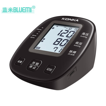 蓝米（BLUE）电子血压计高精准血压臂式测压仪全自动血压测量仪家用老人KunJ 臂式血压计BSX-513