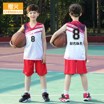 橙火兒童籃球服套裝定製男童運動訓練服女孩夏裝大童小學生球衣印號碼 紅色/白色  130碼適合身高125-134cm