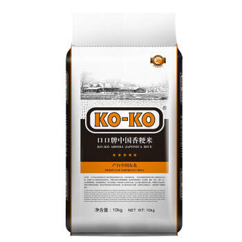KO-KO(口口牌) 中国香粳米 东北大米 香米 大米10kg
