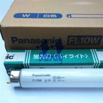FL10W荧光灯管4200KNational机器照明灯管 Panasonic松下FL10W 6-10W