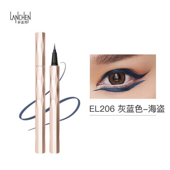 蓝秀新蓝秀眼线笔眼线膏极细速干显色彩妆眼妆新手礼物 肆意多彩眼线笔EL201黑色