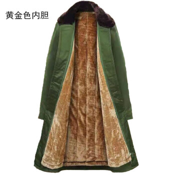 南极人（Nanjiren）军棉绿大衣冬季加厚男女长款冷库保安老式东北大棉袄防寒服工作服 黄金色内胆(送雷锋帽) 小码(90-130斤)
