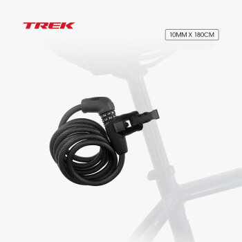 崔克（TREK）Bontrager Comp Combo Cable Lock单车自行车密码锁车锁 黑色10mmX180cm