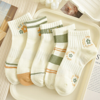 俞兆林5双绿色袜子女士短袜春夏季薄纯色棉袜运动学院风短筒船袜