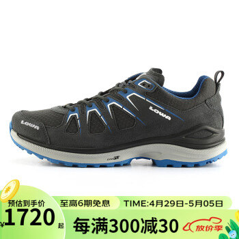 LOWA 德国越野跑鞋户外防水低帮鞋运动鞋INNOX EVO GTX 男款 L310611 灰色/蓝色 43.5