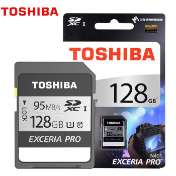 东芝（TOSHIBA）sd卡 128G内存卡 适用佳能尼康索尼富士松下微单 128GB 读95MB/s 写75MB/s
