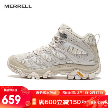 邁樂（Merrell）官方店男女款戶外登山徒步鞋減震MOAB 3邁越者輕量防滑耐磨透氣 J037289中幫淺米白（男） 40