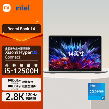 小米笔记本电脑 Redmi Book 14 12代酷睿i5 2.8K120hz高清 高性能轻薄本i5-12500H 16G 512G office 银